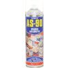 AS-90, Anti Spatter Spray, Aerosol, 400ml thumbnail-0