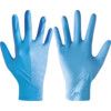 Disposable Gloves, Blue, Nitrile, 2.8mil Thickness, Powder Free, Size S, Pack of 100 thumbnail-0