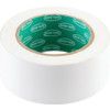 Adhesive Hazard Tape, PVC, White, 50mm x 33m thumbnail-2