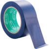 Adhesive Hazard Tape, PVC, Blue, 50mm x 33m thumbnail-0