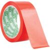 Packaging Tape, Polypropylene, Red, 48mm x 66m, Pack of 5 thumbnail-0